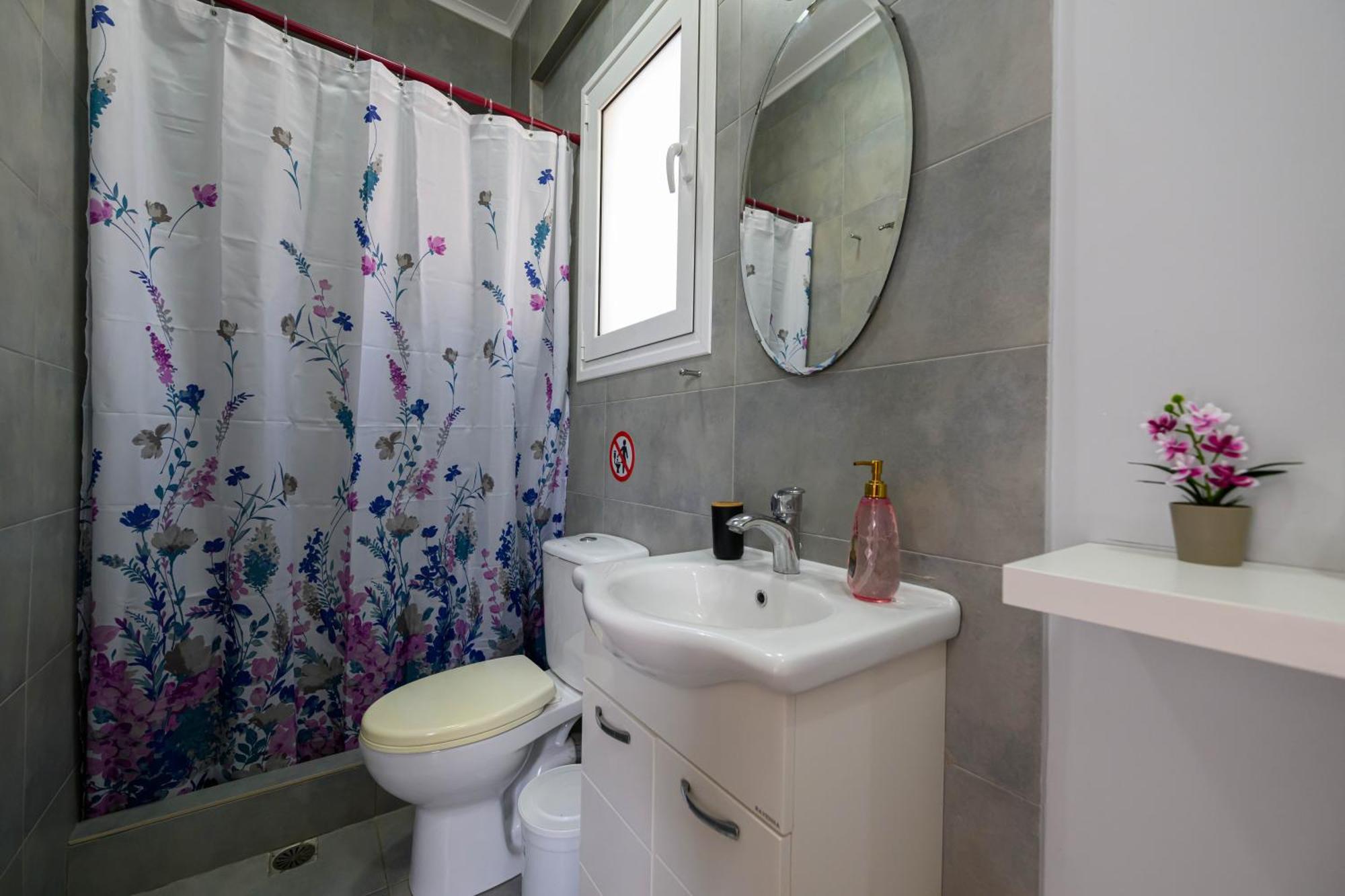 Holiday home Pavlina's 1 *