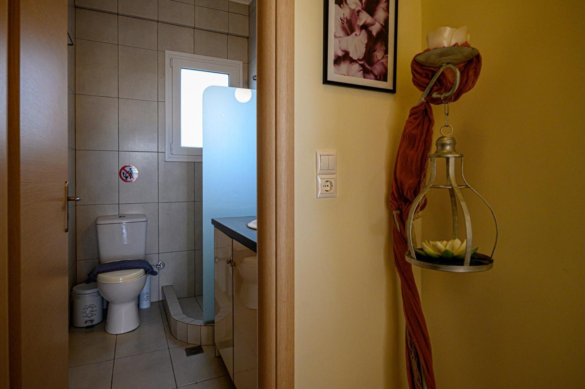 Holiday home Pavlina's 1 *